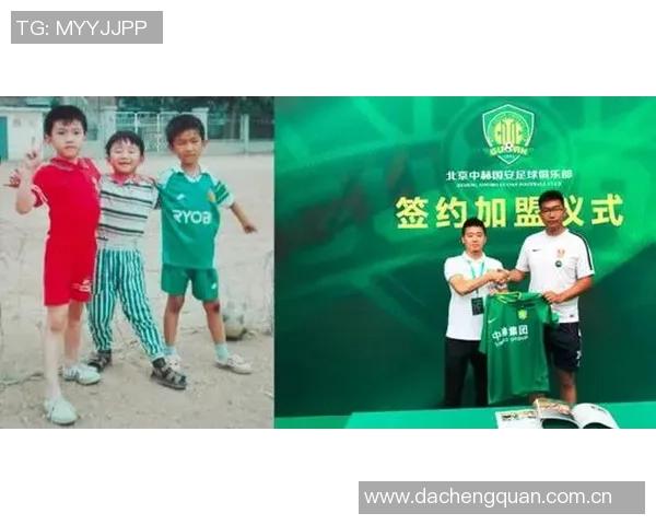 深度对话：周静如何在足球世界中追寻梦想与自我成长